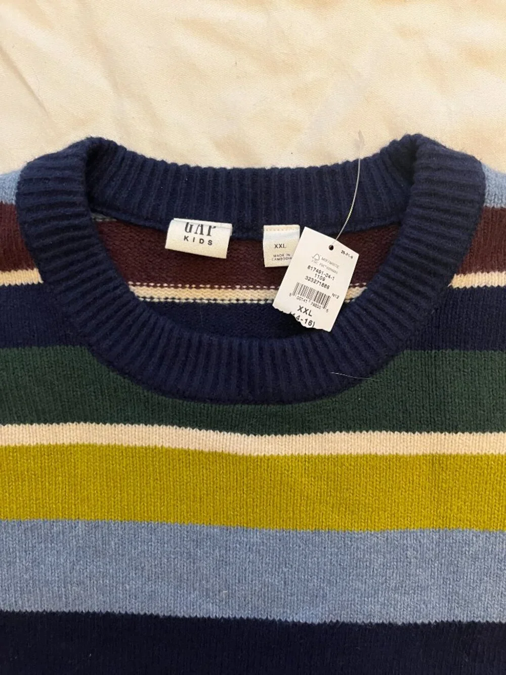 Boy's Colorful Sweater